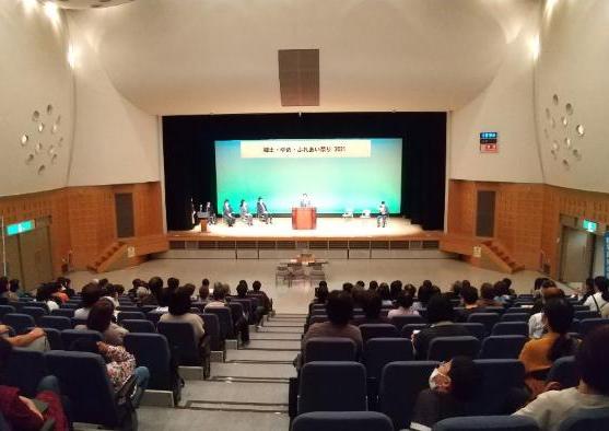 30日 私学助成の会 オータムフェスタ