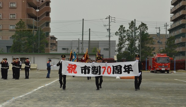 4月20日 消防観閲式