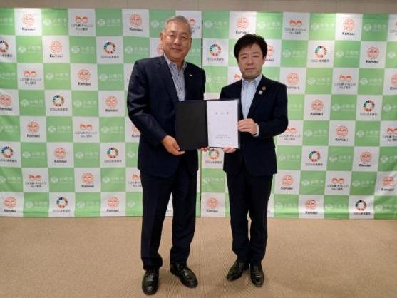 9日 小牧商工会議所予算要望