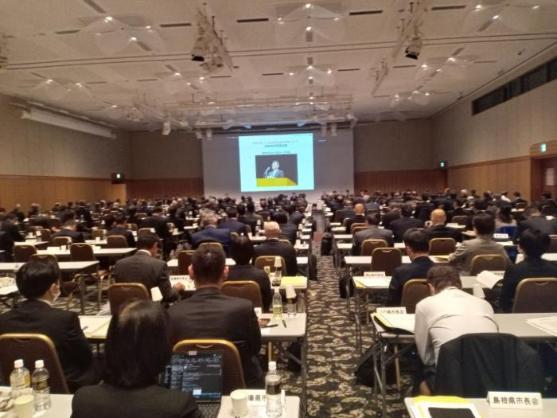 15日 全国市長会理事・評議員会合同会議