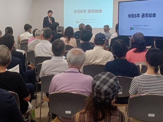 23日 こまき市民活動ネットワーク通常総会