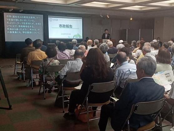 25日 市政報告とまちづくり懇談会（小牧市役所）