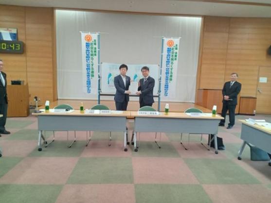 28日 社会を明るくする運動小牧市民大会推進委員会