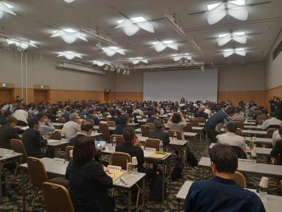17日 全国市長会 理事・評議員合同会議