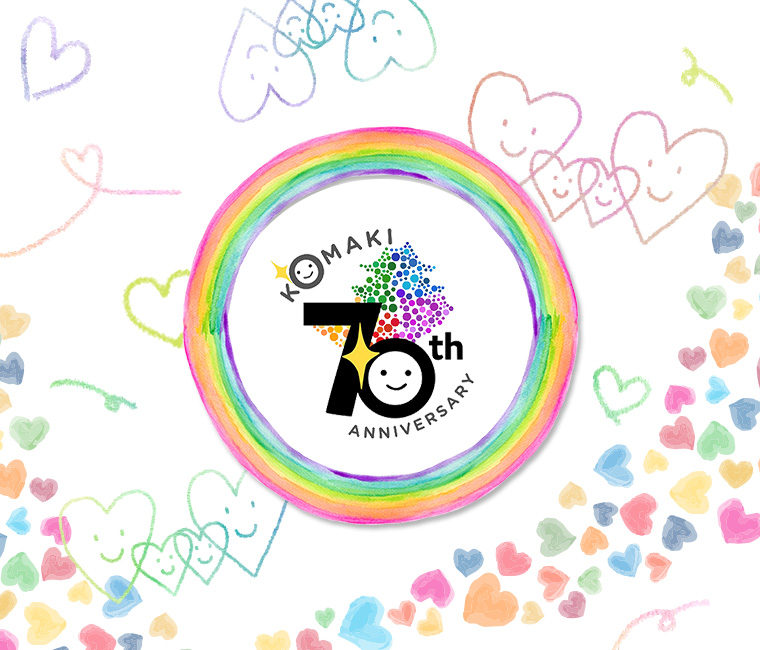 KOMAKI 70th ANNIVERSARY