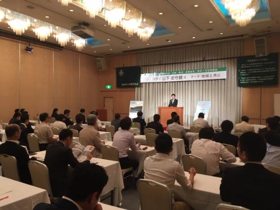 中小企業家同友会市長講和の様子
