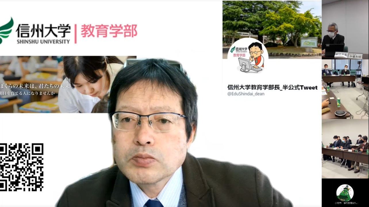 20230220_会議風景