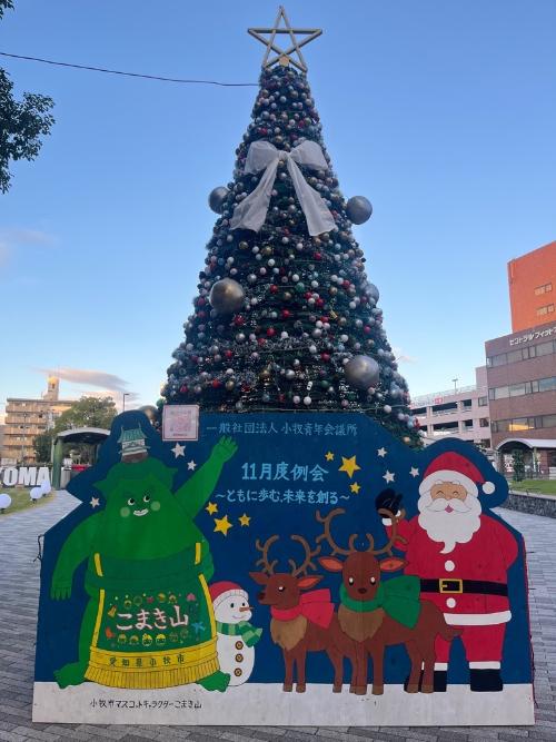 大型ツリー
