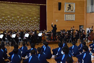 小中学校等オーケストラ演奏鑑賞