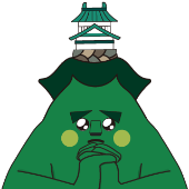 お願い
