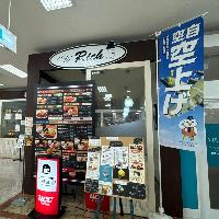 ダイニングカフェリッチ