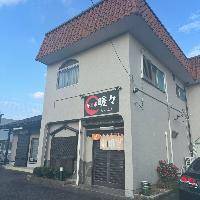 居酒屋暖々