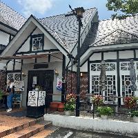 グランチェスター