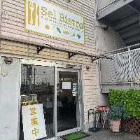 selbistro