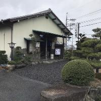 tenpuratakashige