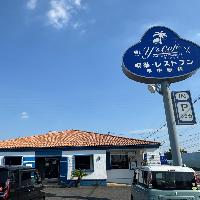 yscafe