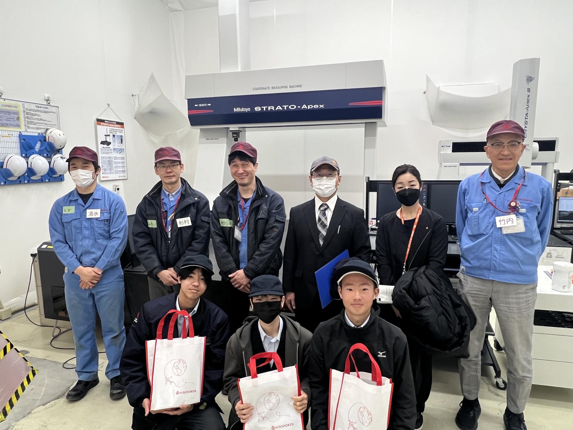 名古屋品証研株式会社小牧計測センター見学写真2