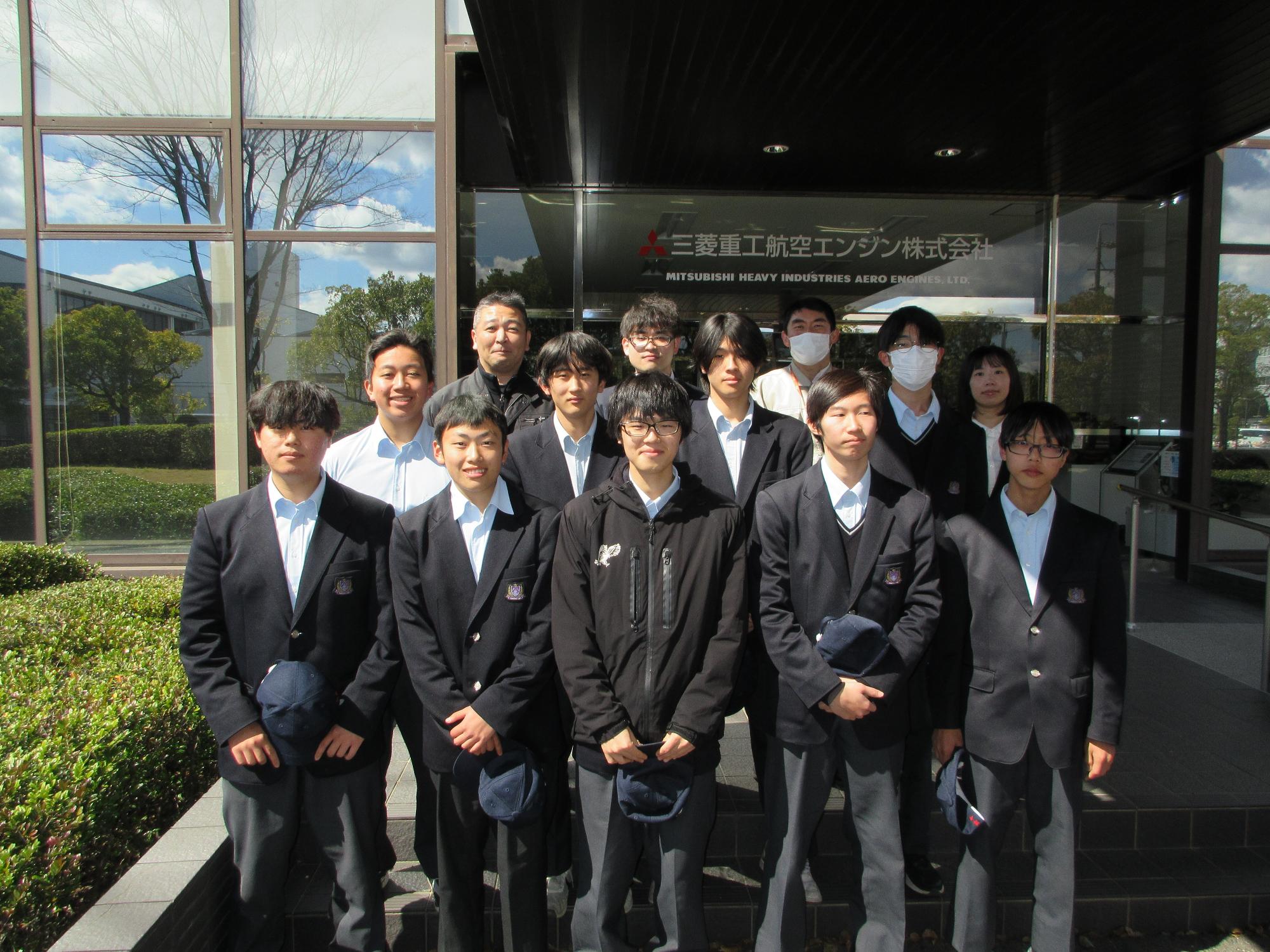MHIエアロエンジンサービス株式見学会写真2