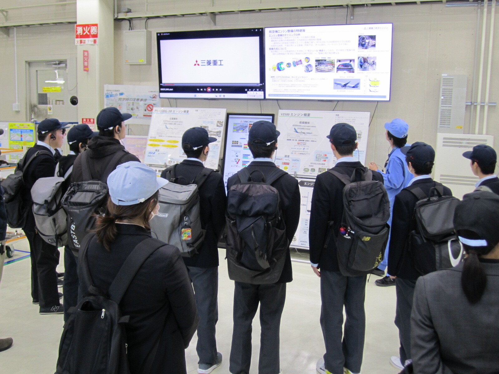 三菱重工航空エンジン見学会写真1