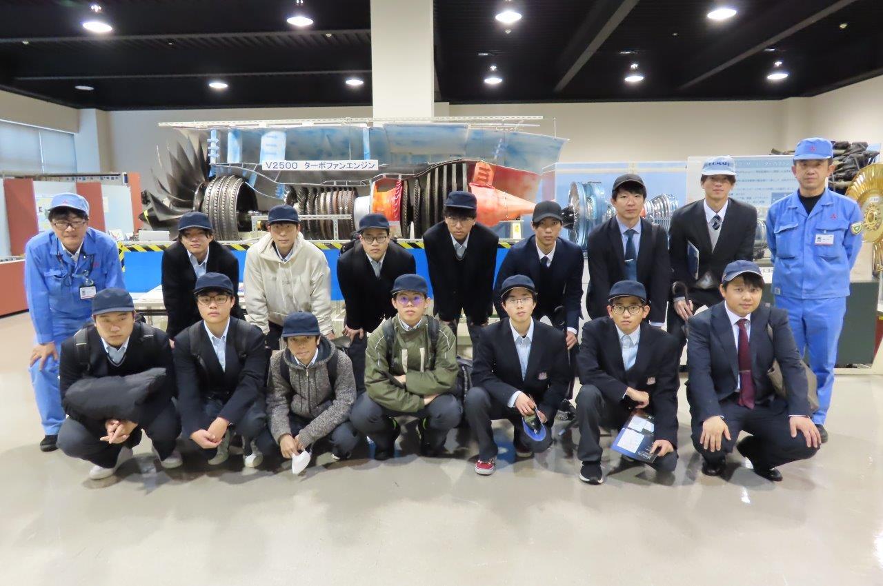 三菱重工航空エンジン株式会社見学会写真2