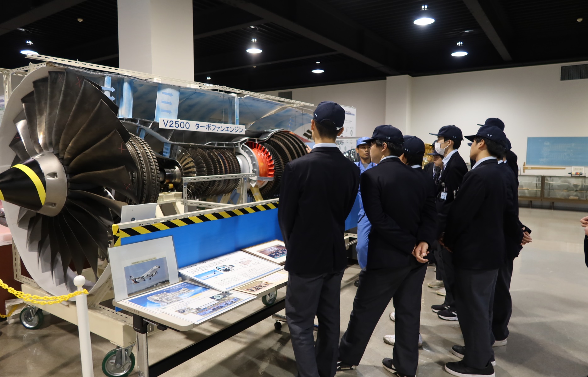 三菱重工航空エンジン見学会写真1