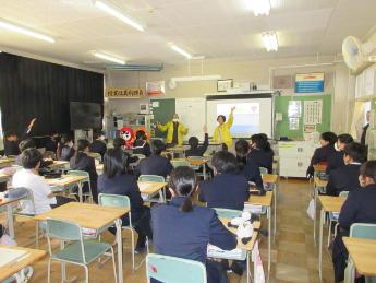 人権教室中学校