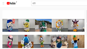 集合画像