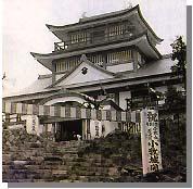歴史館（小牧城）の写真