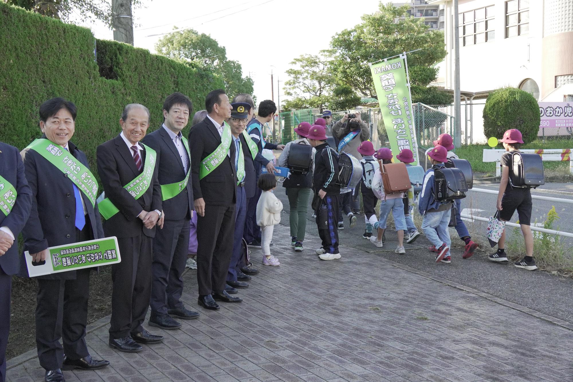 2025あいさつ運動