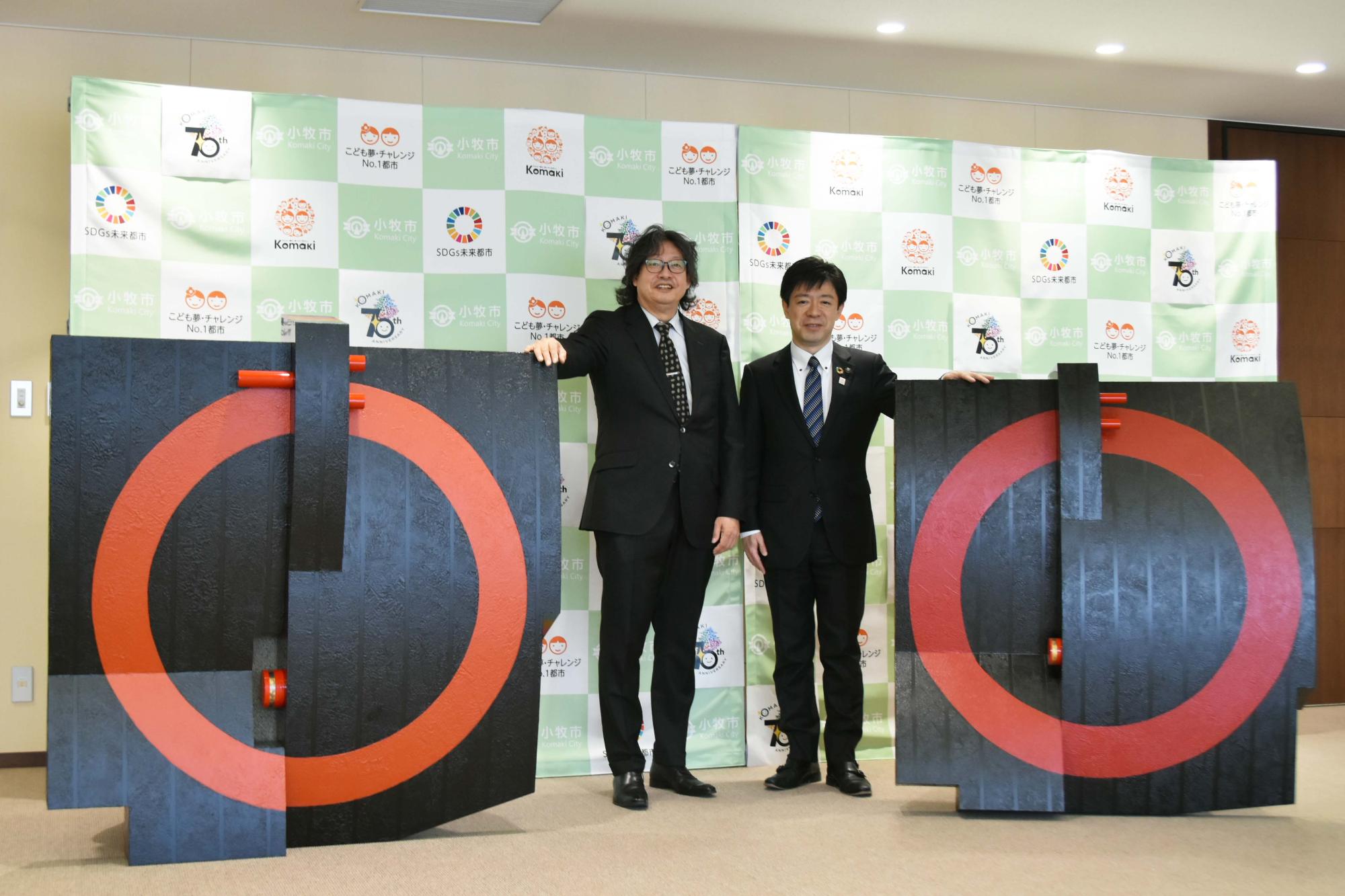 2025パネル寄贈式