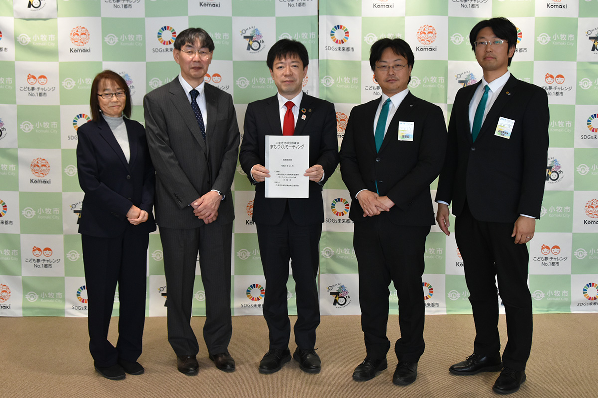 2025実績報告提出式