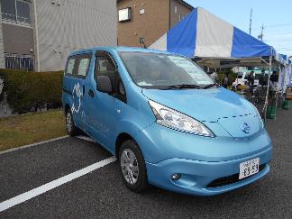 環境フェア電気自動車展示