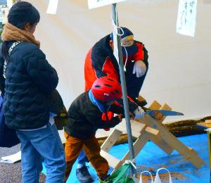 R7環境フェア丸太切り