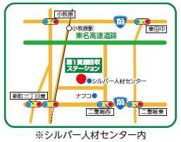 第1資源回収ステーションを示す地図