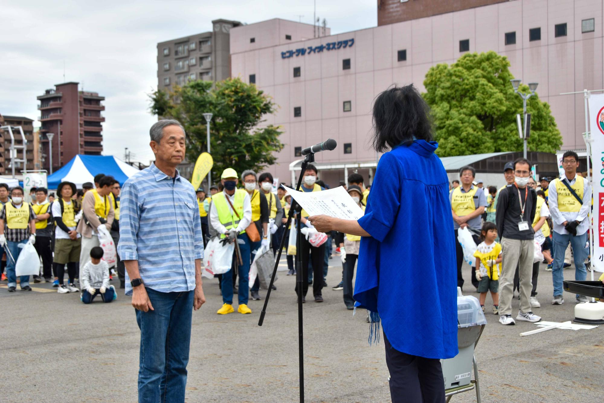 土屋電装システム株式会社様
