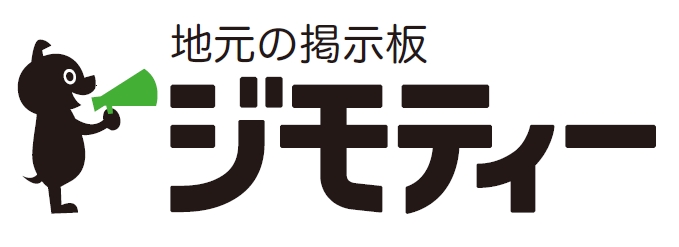 ジモティーロゴ