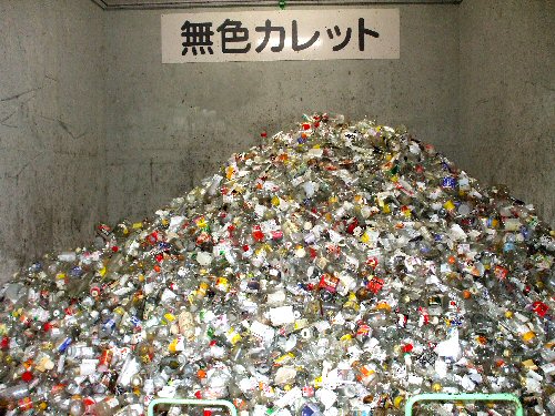 無色のカレット