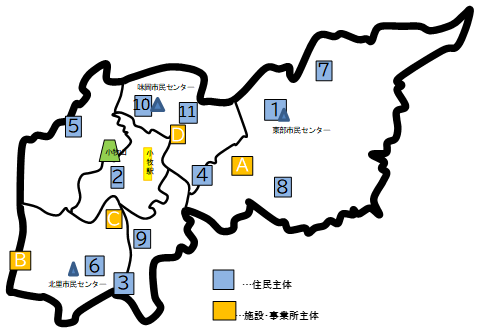 認知症カフェ 一覧