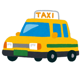 黄タクシー