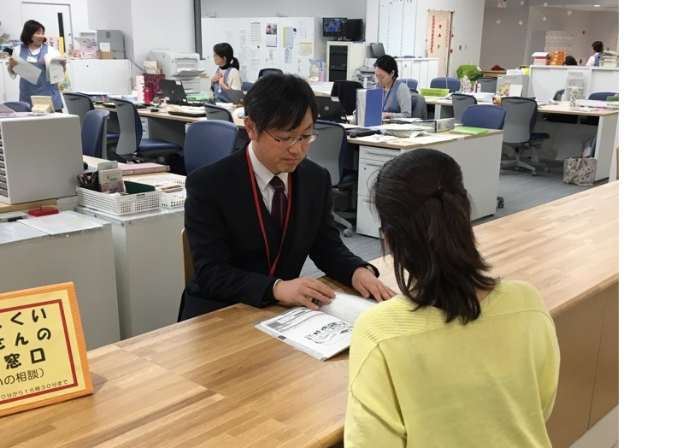 子育て世代包括支援センターで障害児（者）相談をはじめました