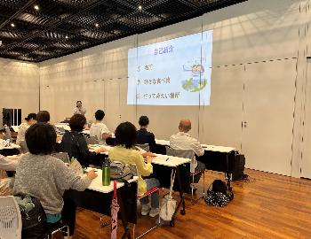 令和8年度ゲートキーパー養成講座1