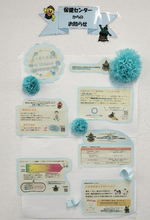 ビートスイミング小牧