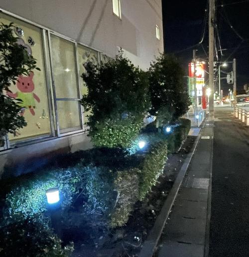 ふらっとみなみ