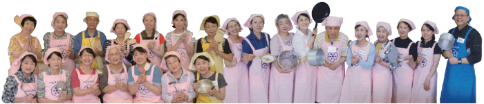 食生活改善協議会員メンバーの写真