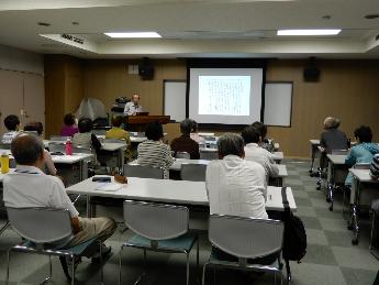 講座の様子