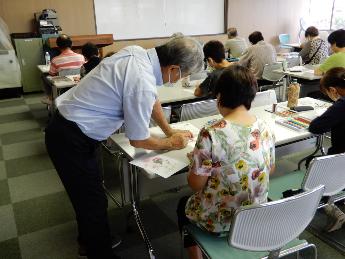 講座の様子