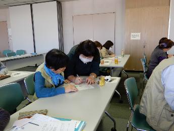 講座の様子