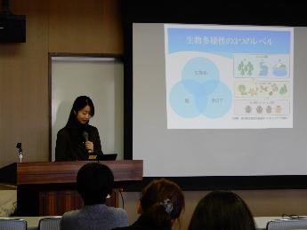 講座の様子
