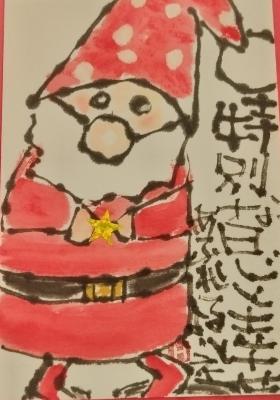 サンタクロース