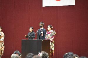 成人式